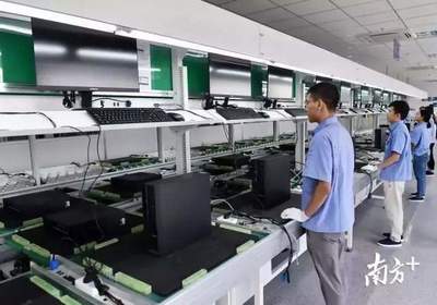 北部生态协调发展指数揭晓 云浮荣膺交通生态双料冠军，GDP增速领跑显发展韧性